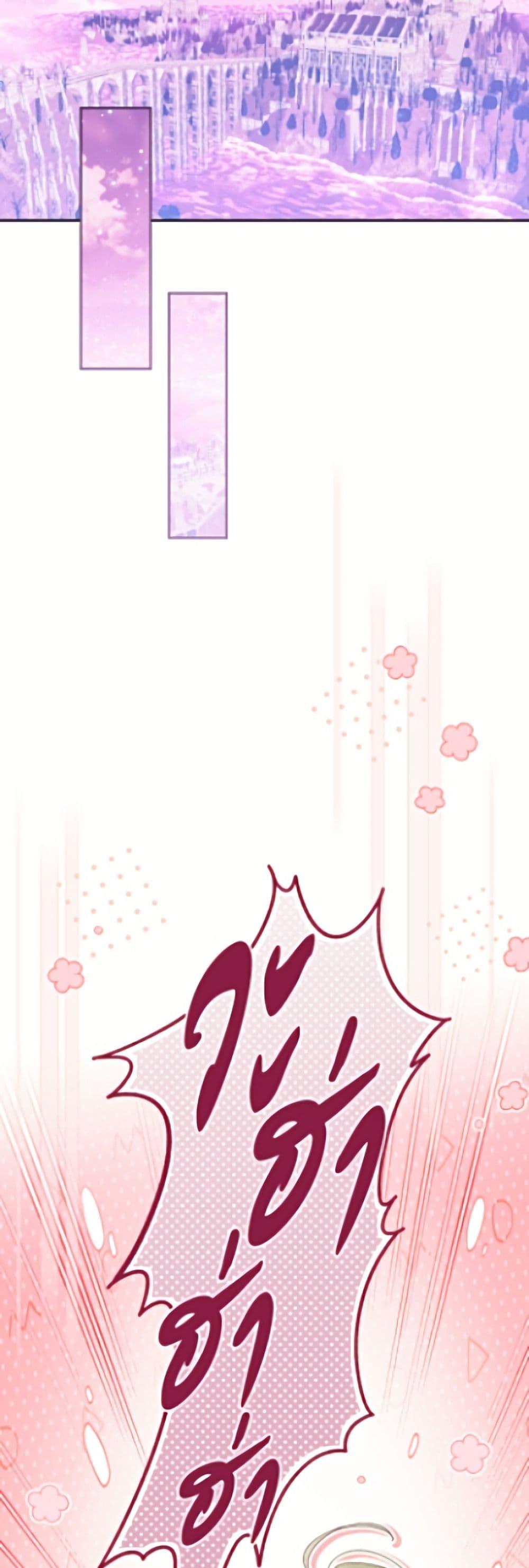 Manga-lc-com อ่านมังงะ อ่านการ์ตูน ออนไลน์ ฟรี Actually, I Was the Real One ตอนที่ 1 2 3 4 5 6 7 8 9 10 11 12 13 14 ฟรี ไม่มีโฆษณา Manga-lc - อ่าน มังงะ อ่าน การ์ตูน ออนไลน์ อ่านมังงะ ฟรี
