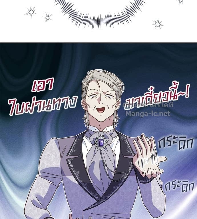 Doujin-Lc- อ่าน โดจิน มังฮวา เกาหลี ญี่ปุ่น จีน แปลไทย แกรนด์ดัชเชสล็อกมง ตอนที่ 1 2 3 4 5 6 7 8 9 10 11 12 13 14 ฟรี ไม่มีโฆษณา อ่าน โดจิน Manhwa เกาหลี ญี่ปุ่น จีน เรามีครบ คัดมาให้เน้นๆ โดจิน 18+ รับประกันความฟินโดย Doujin Lc