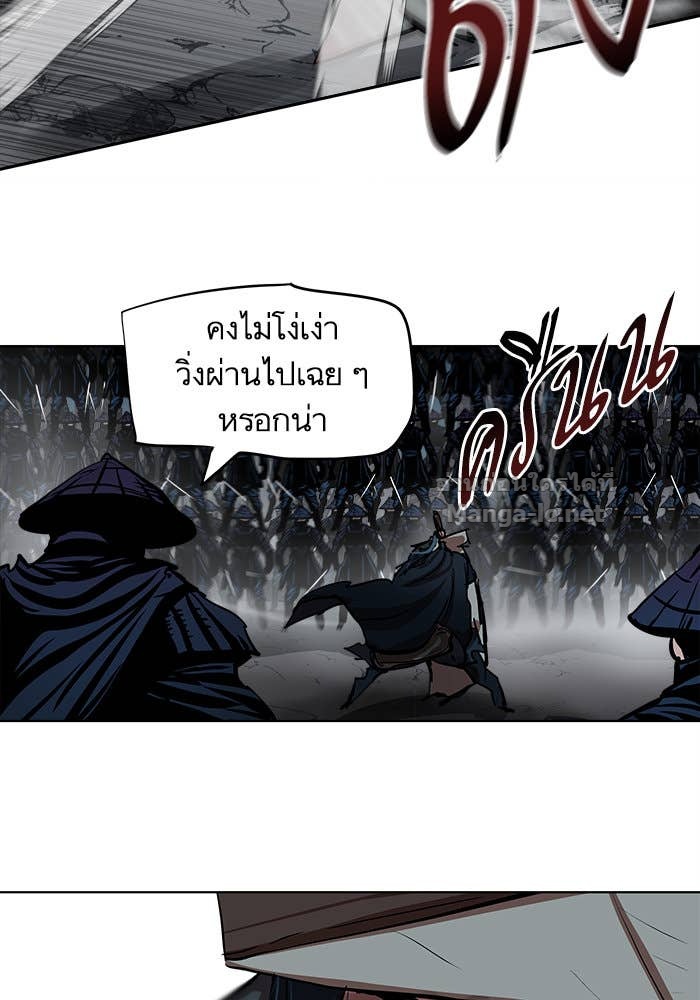 Doujin-Lc- อ่าน โดจิน มังฮวา เกาหลี ญี่ปุ่น จีน แปลไทย องครักษ์แห่งอัครสกุลจาง ตอนที่ 1 2 3 4 5 6 7 8 9 10 11 12 13 14 ฟรี ไม่มีโฆษณา อ่าน โดจิน Manhwa เกาหลี ญี่ปุ่น จีน เรามีครบ คัดมาให้เน้นๆ โดจิน 18+ รับประกันความฟินโดย Doujin Lc