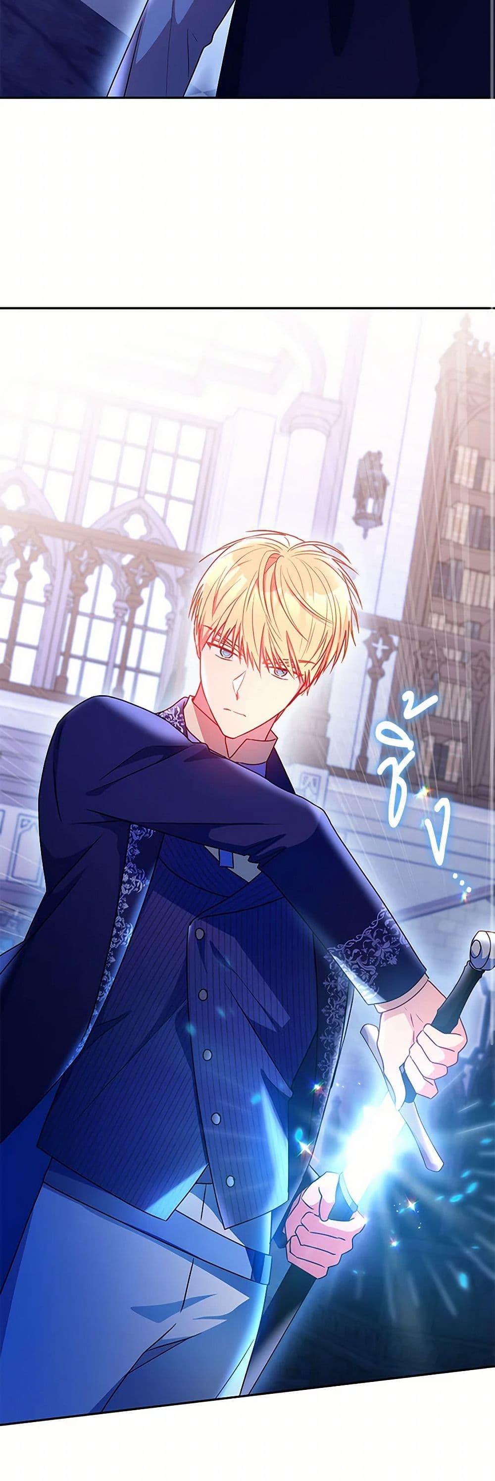 Manga-lc-com อ่านมังงะ อ่านการ์ตูน ออนไลน์ ฟรี Elena Evoy Observation Diary ตอนที่ 1 2 3 4 5 6 7 8 9 10 11 12 13 14 ฟรี ไม่มีโฆษณา Manga-lc - อ่าน มังงะ อ่าน การ์ตูน ออนไลน์ อ่านมังงะ ฟรี