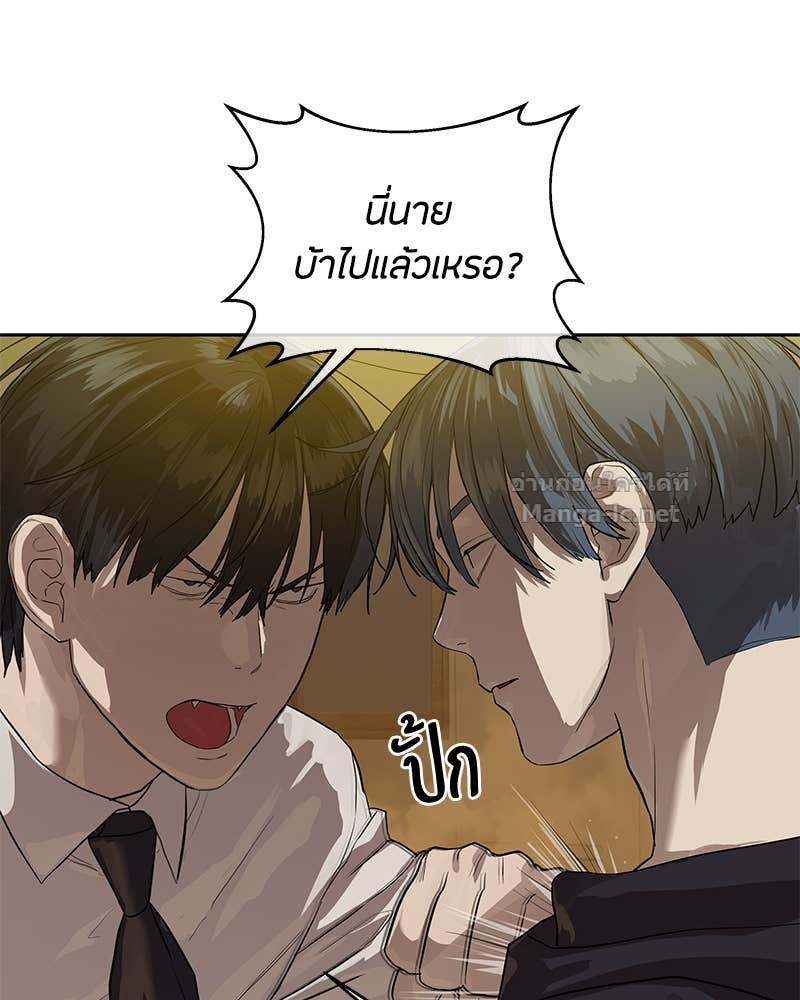 Doujin-Lc- อ่าน โดจิน มังฮวา เกาหลี ญี่ปุ่น จีน แปลไทย ข้าราชการพิเศษ ตอนที่ 1 2 3 4 5 6 7 8 9 10 11 12 13 14 ฟรี ไม่มีโฆษณา อ่าน โดจิน Manhwa เกาหลี ญี่ปุ่น จีน เรามีครบ คัดมาให้เน้นๆ โดจิน 18+ รับประกันความฟินโดย Doujin Lc