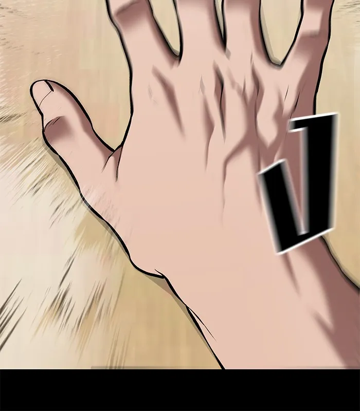 เลวฟาดเลว ตอนที่ 32 รูปที่ 137