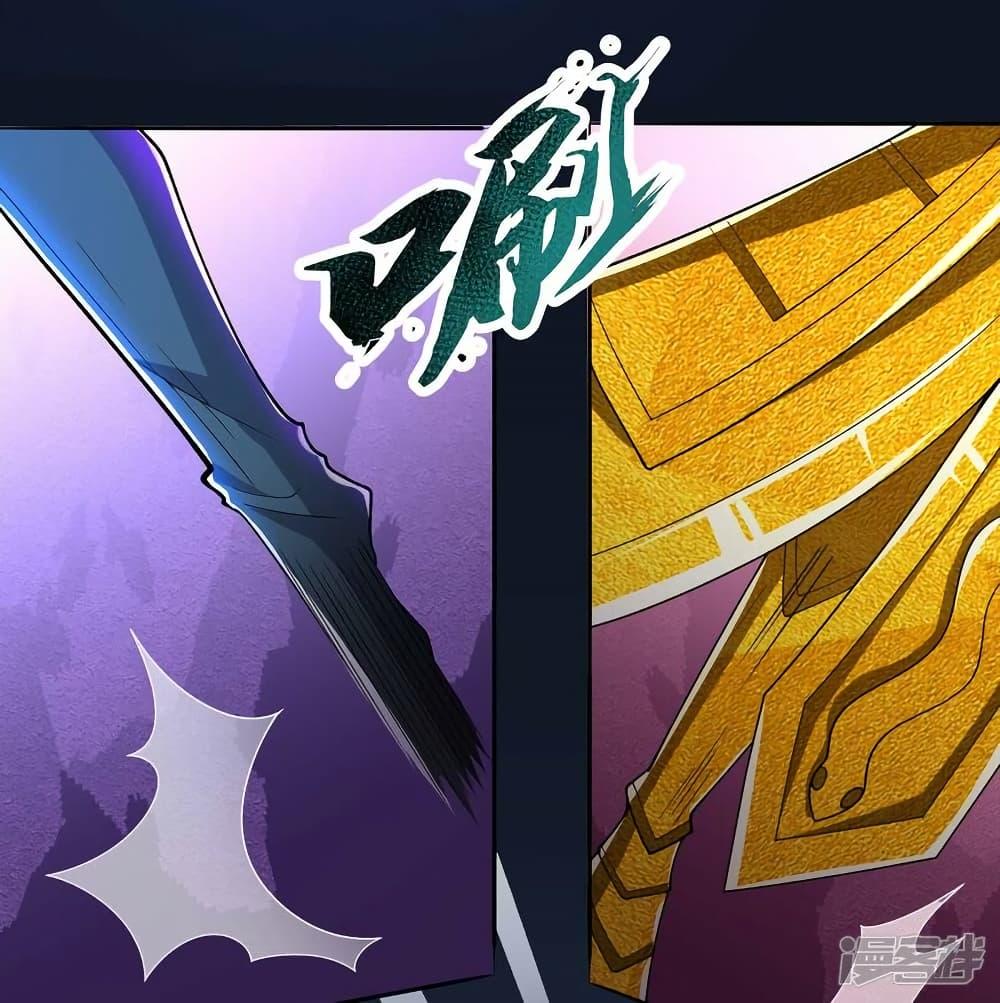 Manga-lc-com อ่านมังงะ อ่านการ์ตูน ออนไลน์ ฟรี Eternal god King ตอนที่ 1 2 3 4 5 6 7 8 9 10 11 12 13 14 ฟรี ไม่มีโฆษณา Manga-lc - อ่าน มังงะ อ่าน การ์ตูน ออนไลน์ อ่านมังงะ ฟรี