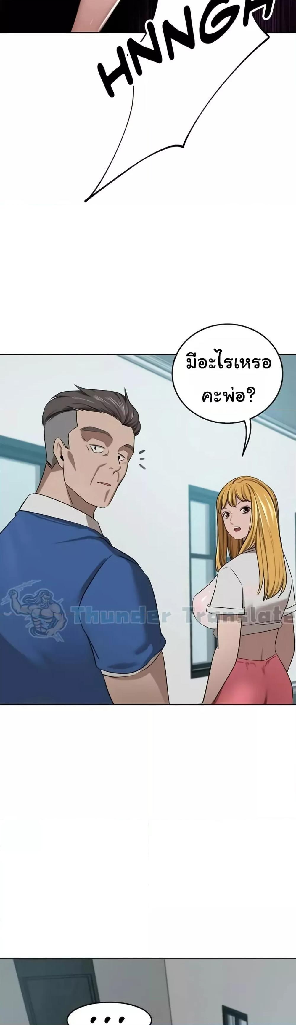 Doujin-Lc- อ่าน โดจิน มังฮวา เกาหลี ญี่ปุ่น จีน แปลไทย A Rich Laddy ตอนที่ 1 2 3 4 5 6 7 8 9 10 11 12 13 14 ฟรี ไม่มีโฆษณา อ่าน โดจิน Manhwa เกาหลี ญี่ปุ่น จีน เรามีครบ คัดมาให้เน้นๆ โดจิน 18+ รับประกันความฟินโดย  Doujin Lc