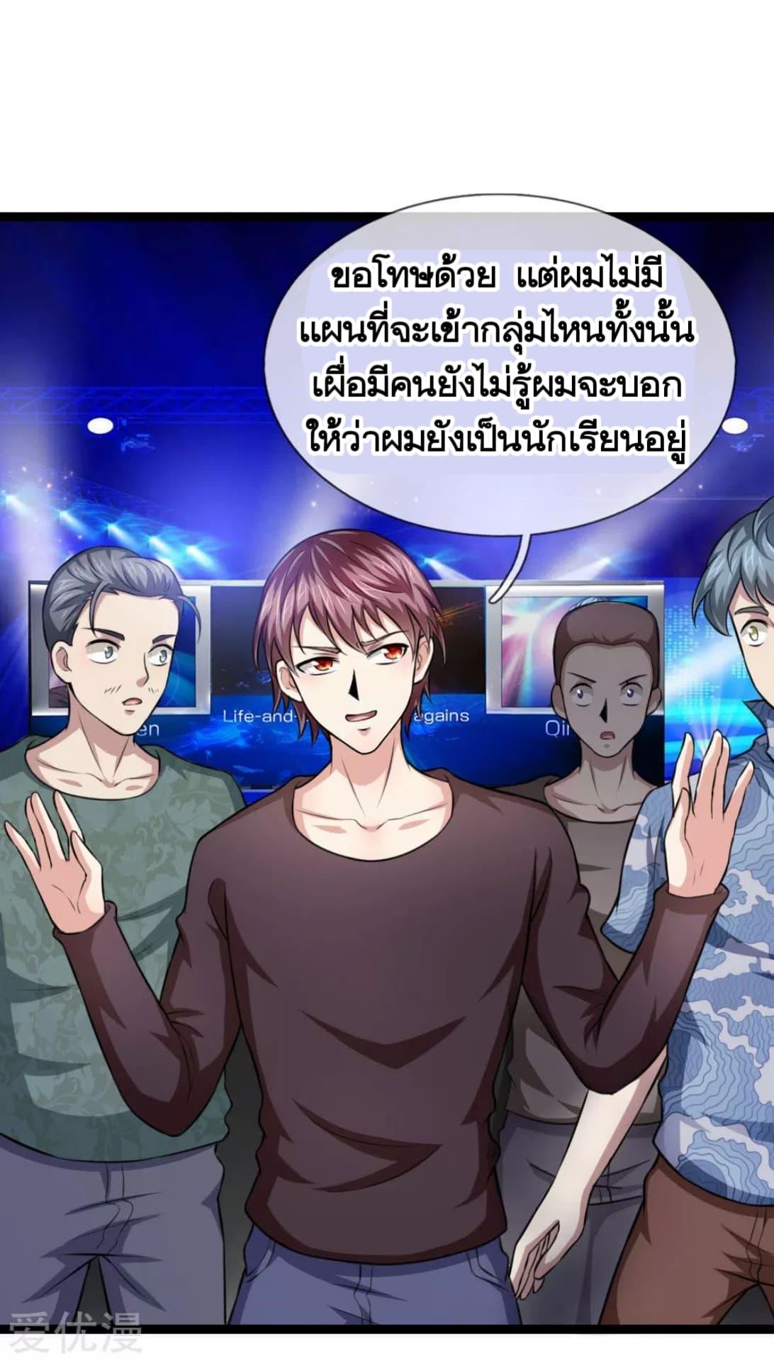 Manga-lc-com อ่านมังงะ อ่านการ์ตูน ออนไลน์ ฟรี The Master of Knife ตอนที่ 1 2 3 4 5 6 7 8 9 10 11 12 13 14 ฟรี ไม่มีโฆษณา Manga-lc - อ่าน มังงะ อ่าน การ์ตูน ออนไลน์ อ่านมังงะ ฟรี