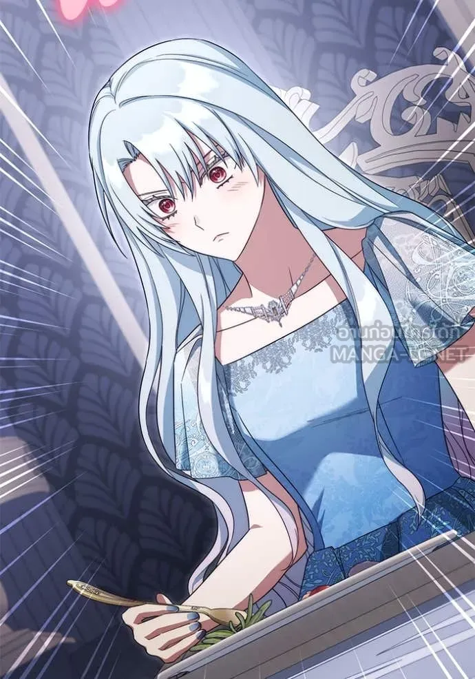 ราชินีจอมมาร ตอนที่ 61 รูปที่ 74