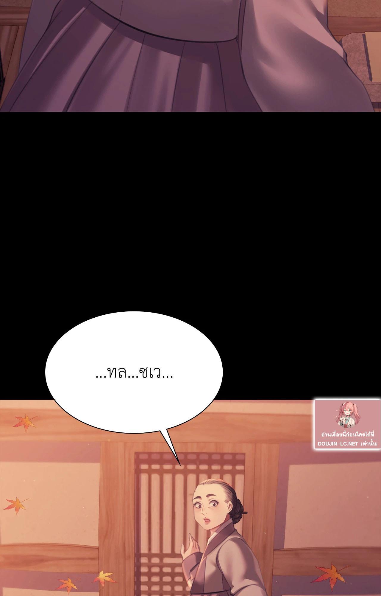 Doujin-Lc- อ่าน โดจิน มังฮวา เกาหลี ญี่ปุ่น จีน แปลไทย Madam ตอนที่ 1 2 3 4 5 6 7 8 9 10 11 12 13 14 ฟรี ไม่มีโฆษณา อ่าน โดจิน Manhwa เกาหลี ญี่ปุ่น จีน เรามีครบ คัดมาให้เน้นๆ โดจิน 18+ รับประกันความฟินโดย  Doujin Lc