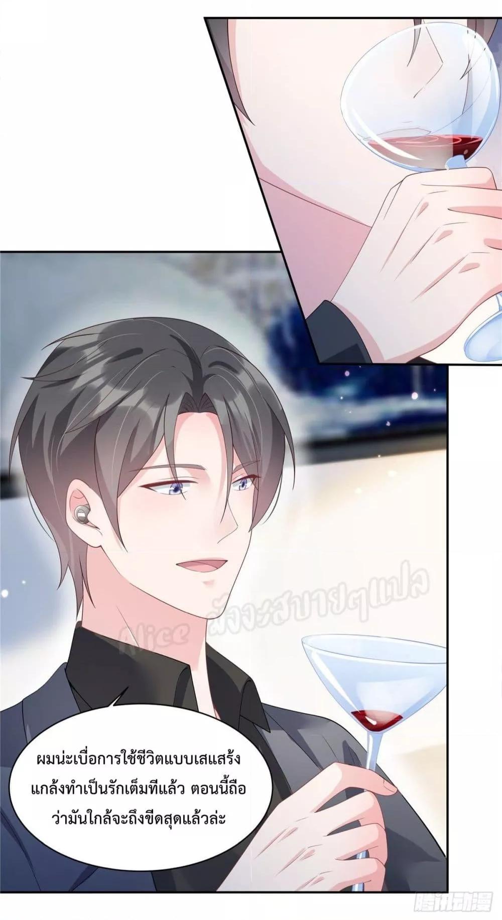 Manga-lc-com อ่านมังงะ อ่านการ์ตูน ออนไลน์ ฟรี ParanoidHiman ตอนที่ 1 2 3 4 5 6 7 8 9 10 11 12 13 14 ฟรี ไม่มีโฆษณา Manga-lc - อ่าน มังงะ อ่าน การ์ตูน ออนไลน์ อ่านมังงะ ฟรี