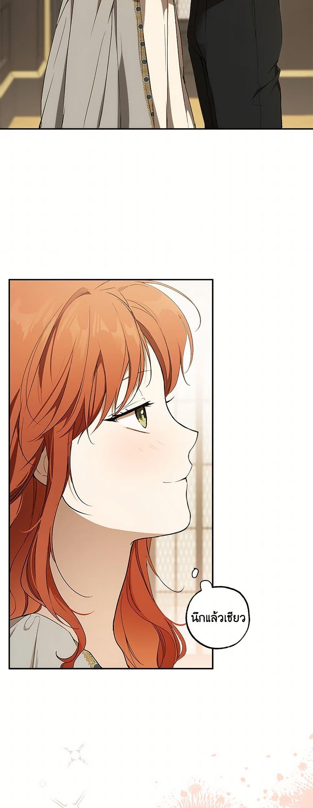 Manga-lc-com อ่านมังงะ อ่านการ์ตูน ออนไลน์ ฟรี It Was All a Mistake ตอนที่ 1 2 3 4 5 6 7 8 9 10 11 12 13 14 ฟรี ไม่มีโฆษณา Manga-lc - อ่าน มังงะ อ่าน การ์ตูน ออนไลน์ อ่านมังงะ ฟรี