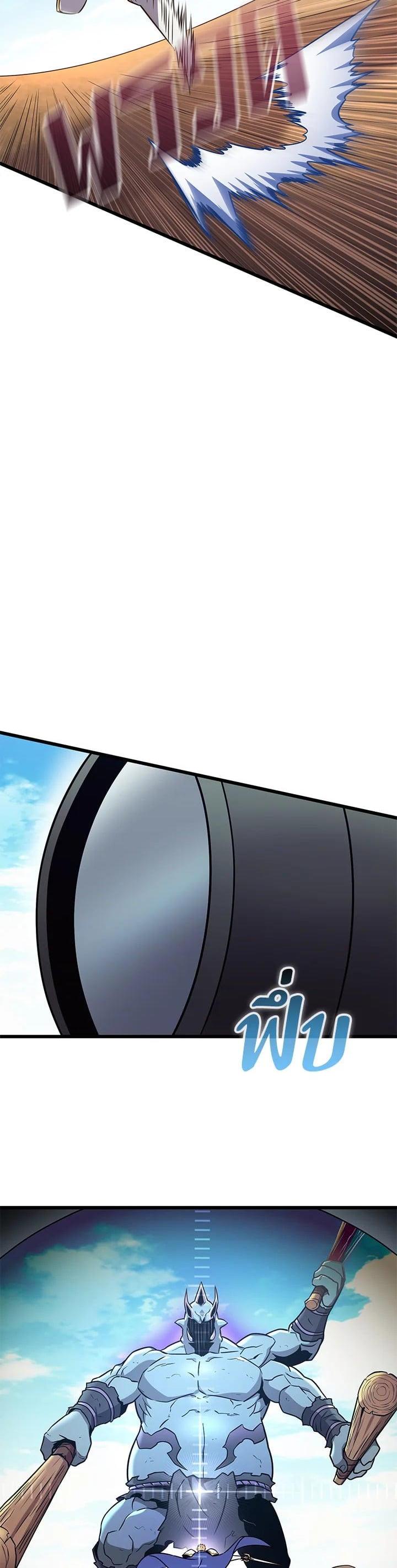 Manga-lc-com อ่านมังงะ อ่านการ์ตูน ออนไลน์ ฟรี Arcane Sniper ตอนที่ 1 2 3 4 5 6 7 8 9 10 11 12 13 14 ฟรี ไม่มีโฆษณา Manga-lc - อ่าน มังงะ อ่าน การ์ตูน ออนไลน์ อ่านมังงะ ฟรี