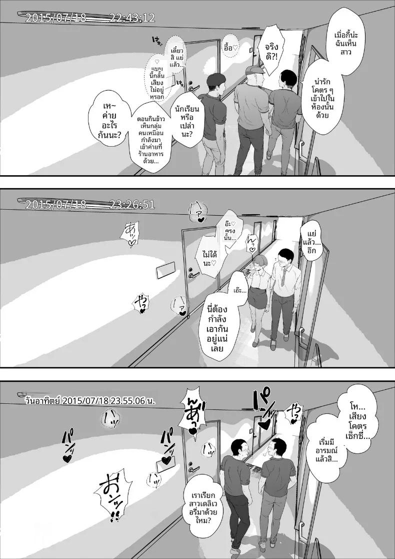 Doujin-Lc- อ่าน โดจิน มังฮวา เกาหลี ญี่ปุ่น จีน แปลไทย ฮาเร็มน้องสาวเเกล (X36MaruBox) ตอนที่ 1 2 3 4 5 6 7 8 9 10 11 12 13 14 ฟรี ไม่มีโฆษณา อ่าน โดจิน Manhwa เกาหลี ญี่ปุ่น จีน เรามีครบ คัดมาให้เน้นๆ โดจิน 18+ รับประกันความฟินโดย  Doujin Lc