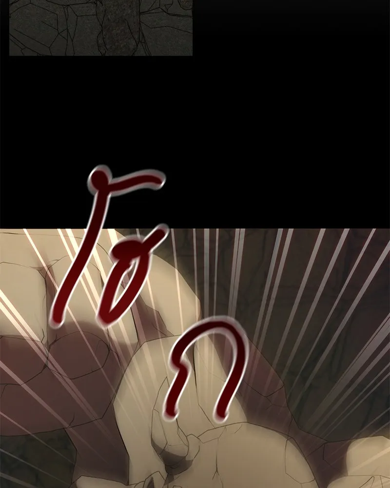 คนสวนโลกฮันเตอร์ ตอนที่ 56 รูปที่ 110