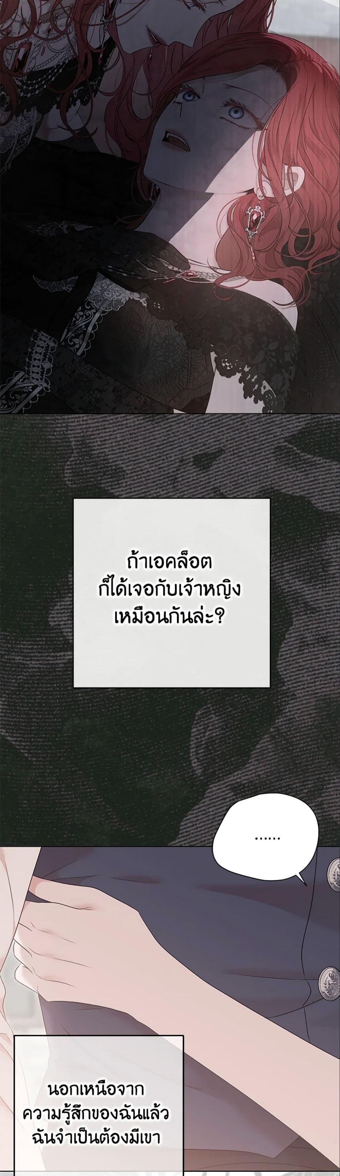 Manga-lc-com อ่านมังงะ อ่านการ์ตูน ออนไลน์ ฟรี I Fell into a Reverse Harem Game! ตอนที่ 1 2 3 4 5 6 7 8 9 10 11 12 13 14 ฟรี ไม่มีโฆษณา Manga-lc - อ่าน มังงะ อ่าน การ์ตูน ออนไลน์ อ่านมังงะ ฟรี