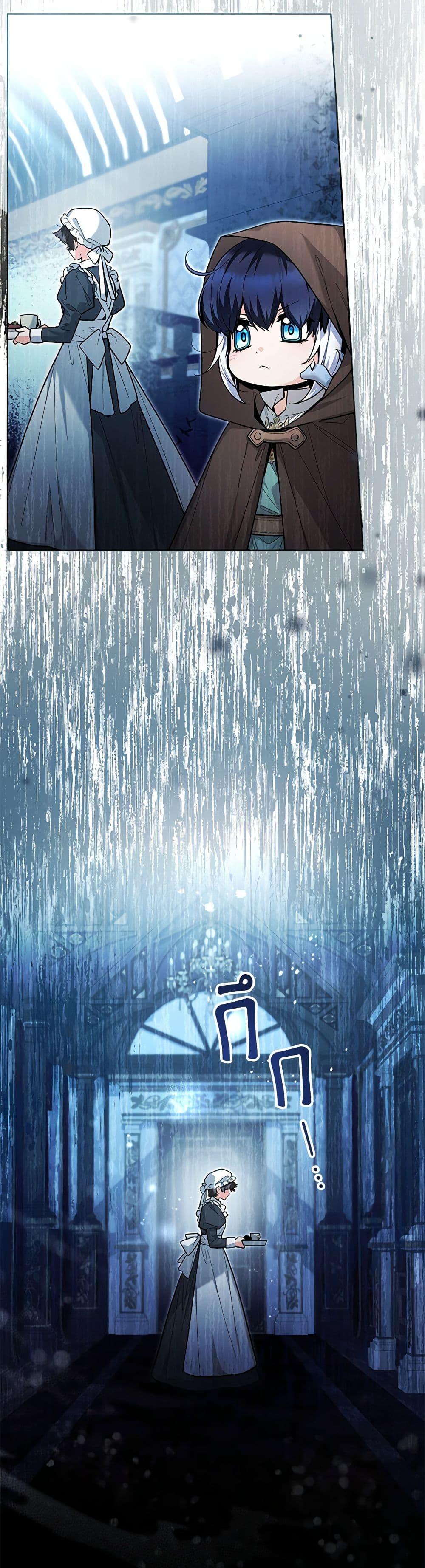 Manga-lc-com อ่านมังงะ อ่านการ์ตูน ออนไลน์ ฟรี Black Killer Whale Baby ตอนที่ 1 2 3 4 5 6 7 8 9 10 11 12 13 14 ฟรี ไม่มีโฆษณา Manga-lc - อ่าน มังงะ อ่าน การ์ตูน ออนไลน์ อ่านมังงะ ฟรี