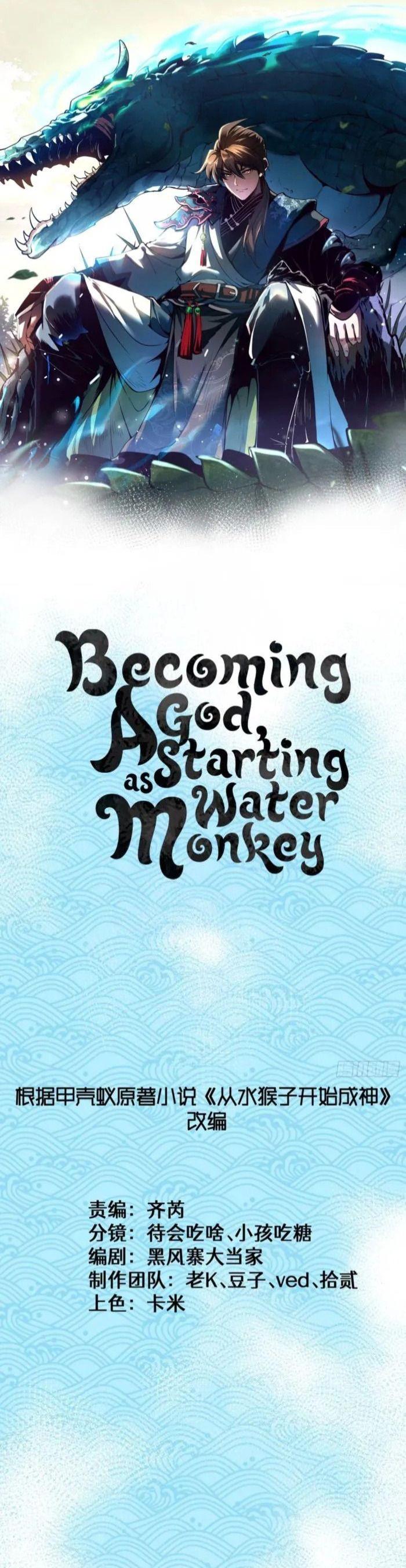 Manga-lc-com อ่านมังงะ อ่านการ์ตูน ออนไลน์ ฟรี Becoming a God, Starting as water monkey ตอนที่ 1 2 3 4 5 6 7 8 9 10 11 12 13 14 ฟรี ไม่มีโฆษณา Manga-lc - อ่าน มังงะ อ่าน การ์ตูน ออนไลน์ อ่านมังงะ ฟรี