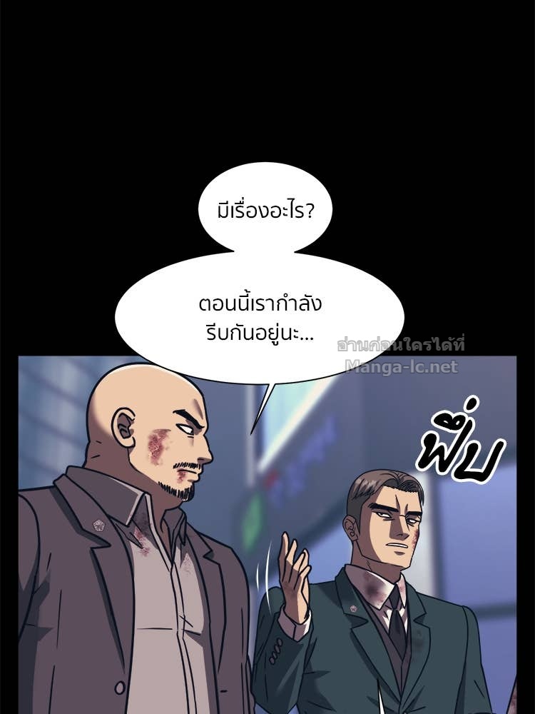 Doujin-Lc- อ่าน โดจิน มังฮวา เกาหลี ญี่ปุ่น จีน แปลไทย โคตรแกร่ง ตอนที่ 1 2 3 4 5 6 7 8 9 10 11 12 13 14 ฟรี ไม่มีโฆษณา อ่าน โดจิน Manhwa เกาหลี ญี่ปุ่น จีน เรามีครบ คัดมาให้เน้นๆ โดจิน 18+ รับประกันความฟินโดย Doujin Lc