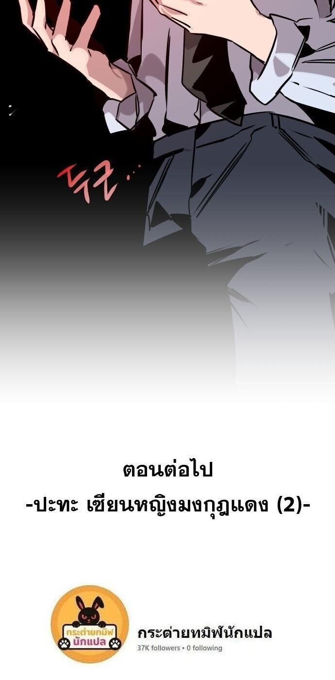Manga-lc-com อ่านมังงะ อ่านการ์ตูน ออนไลน์ ฟรี The Nine Cloud Dream Zero ตอนที่ 1 2 3 4 5 6 7 8 9 10 11 12 13 14 ฟรี ไม่มีโฆษณา Manga-lc - อ่าน มังงะ อ่าน การ์ตูน ออนไลน์ อ่านมังงะ ฟรี