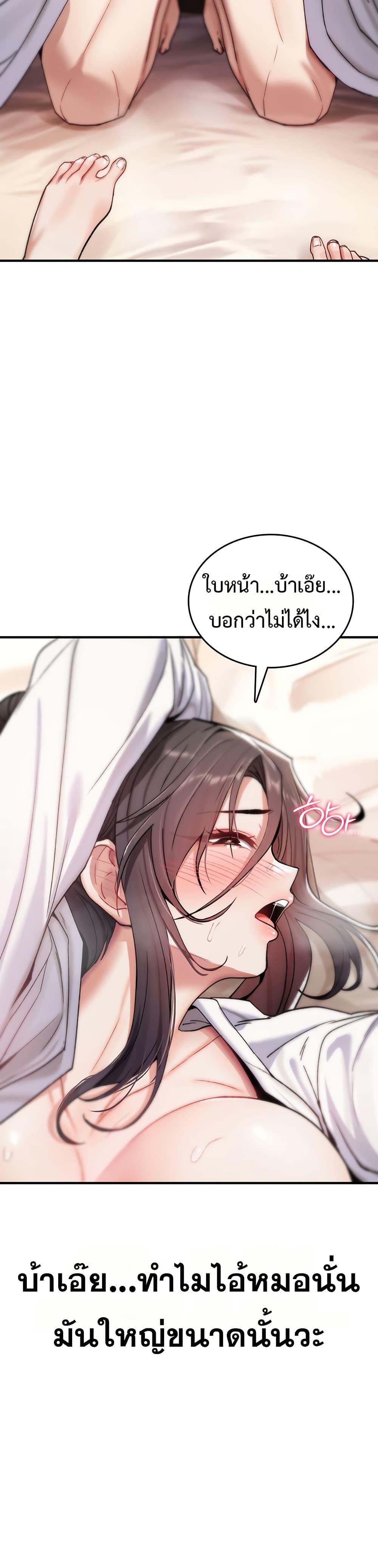 Doujin-Lc- อ่าน โดจิน มังฮวา เกาหลี ญี่ปุ่น จีน แปลไทย It Will Never Break ตอนที่ 1 2 3 4 5 6 7 8 9 10 11 12 13 14 ฟรี ไม่มีโฆษณา อ่าน โดจิน Manhwa เกาหลี ญี่ปุ่น จีน เรามีครบ คัดมาให้เน้นๆ โดจิน 18+ รับประกันความฟินโดย  Doujin Lc