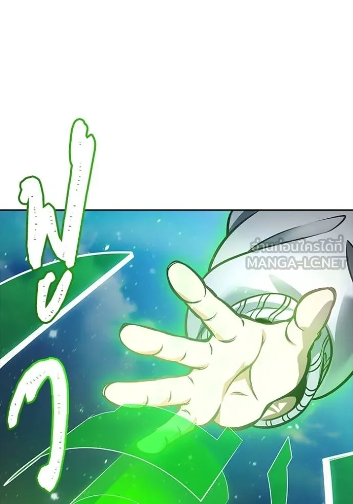 ทาวเวอร์ออฟก๊อด หอคอ ตอนที่ 635 รูปที่ 300