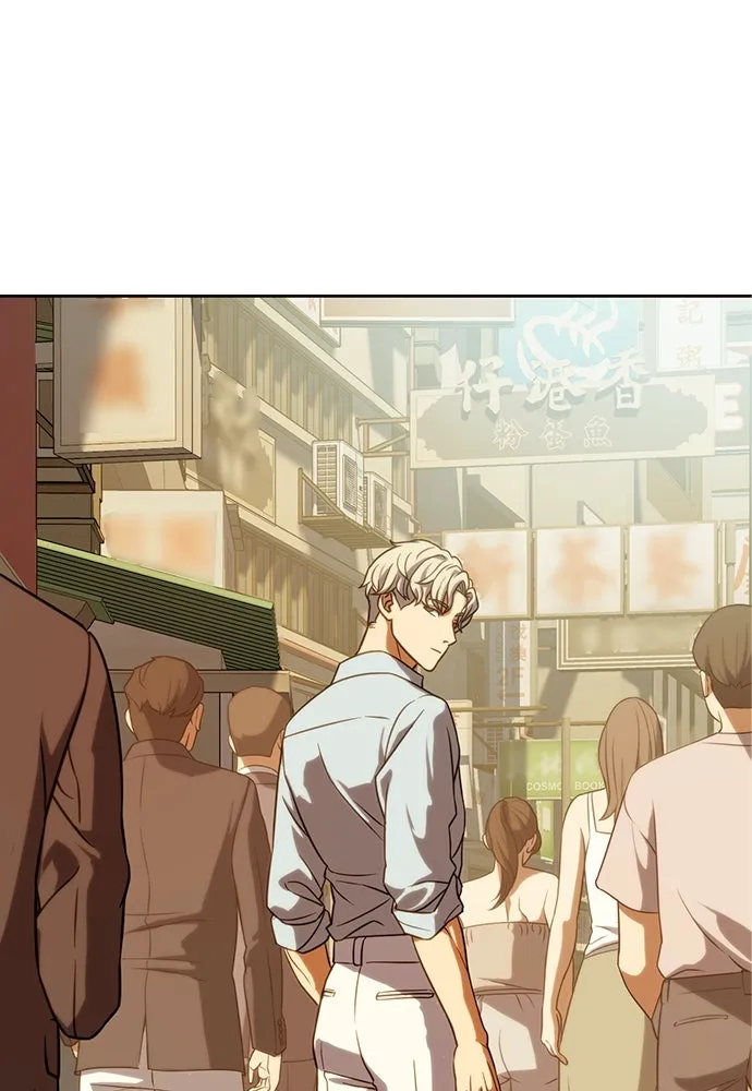 นักรบแช่แข็ง ตอนที่ 5 รูปที่ 70