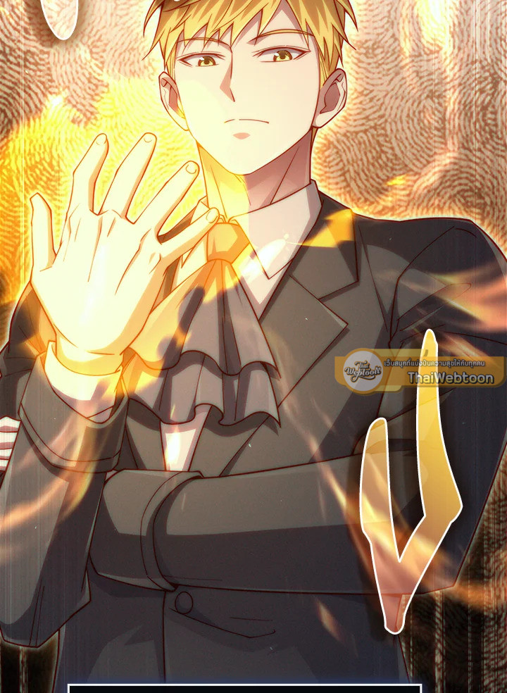 Manga-lc-com อ่านมังงะ อ่านการ์ตูน ออนไลน์ ฟรี The Lord of Coins ตอนที่ 1 2 3 4 5 6 7 8 9 10 11 12 13 14 ฟรี ไม่มีโฆษณา Manga-lc - อ่าน มังงะ อ่าน การ์ตูน ออนไลน์ อ่านมังงะ ฟรี