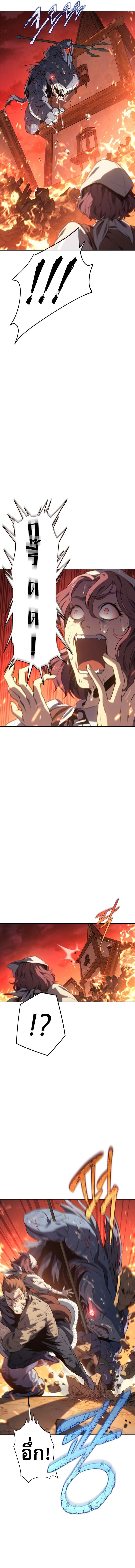 Manga-lc-com อ่านมังงะ อ่านการ์ตูน ออนไลน์ ฟรี Why I Quit Being the Demon King ตอนที่ 1 2 3 4 5 6 7 8 9 10 11 12 13 14 ฟรี ไม่มีโฆษณา Manga-lc - อ่าน มังงะ อ่าน การ์ตูน ออนไลน์ อ่านมังงะ ฟรี