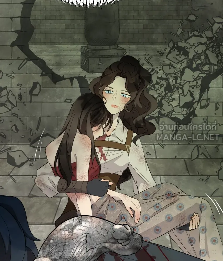 จันทร์เจ้า ตอนที่ ตอนที่ ๖๑  ที่มา รูปที่ 72