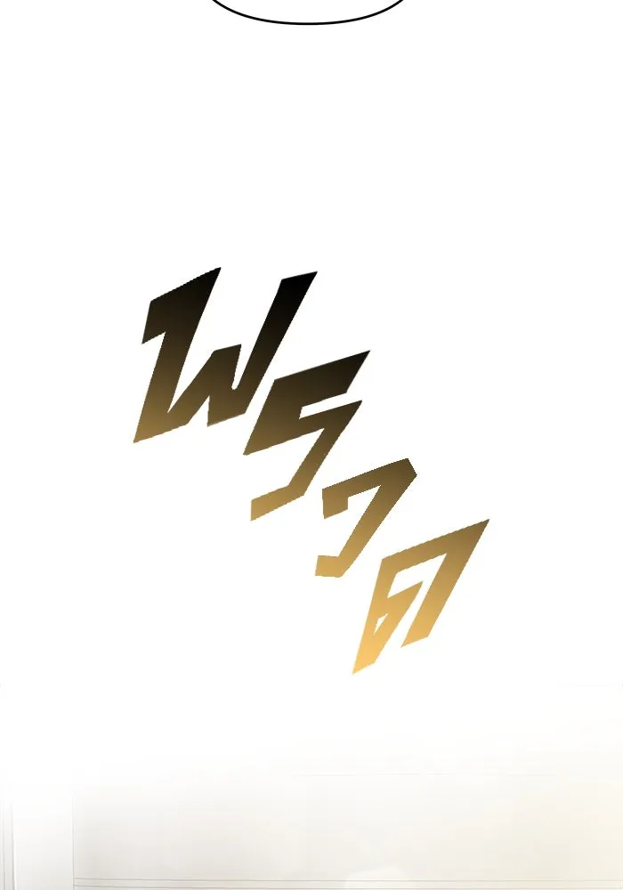 วายร้ายก็อยากมีรัก ตอนที่ 44 รูปที่ 145