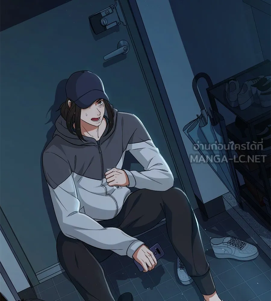 คอลเซ็นเตอร์เปลี่ยนชีวิต ตอนที่ 4 ความรับผิดชอบในสิ่งที่เลือก รูปที่ 234