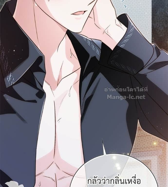 Doujin-Lc- อ่าน โดจิน มังฮวา เกาหลี ญี่ปุ่น จีน แปลไทย แกรนด์ดัชเชสล็อกมง ตอนที่ 1 2 3 4 5 6 7 8 9 10 11 12 13 14 ฟรี ไม่มีโฆษณา อ่าน โดจิน Manhwa เกาหลี ญี่ปุ่น จีน เรามีครบ คัดมาให้เน้นๆ โดจิน 18+ รับประกันความฟินโดย Doujin Lc