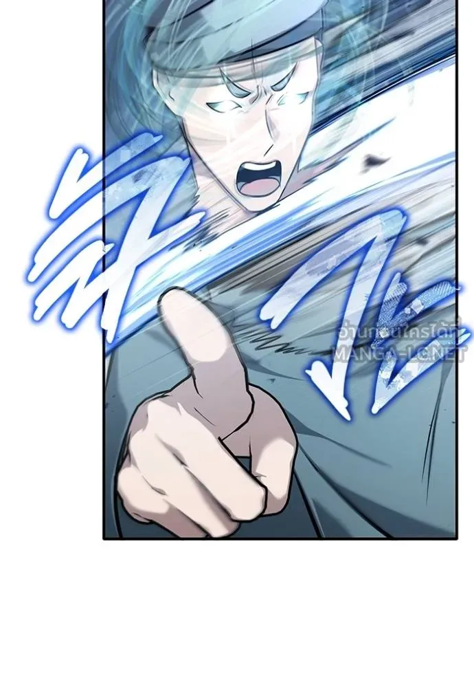 Regressor’s Life Aft ตอนที่ 60 รูปที่ 86