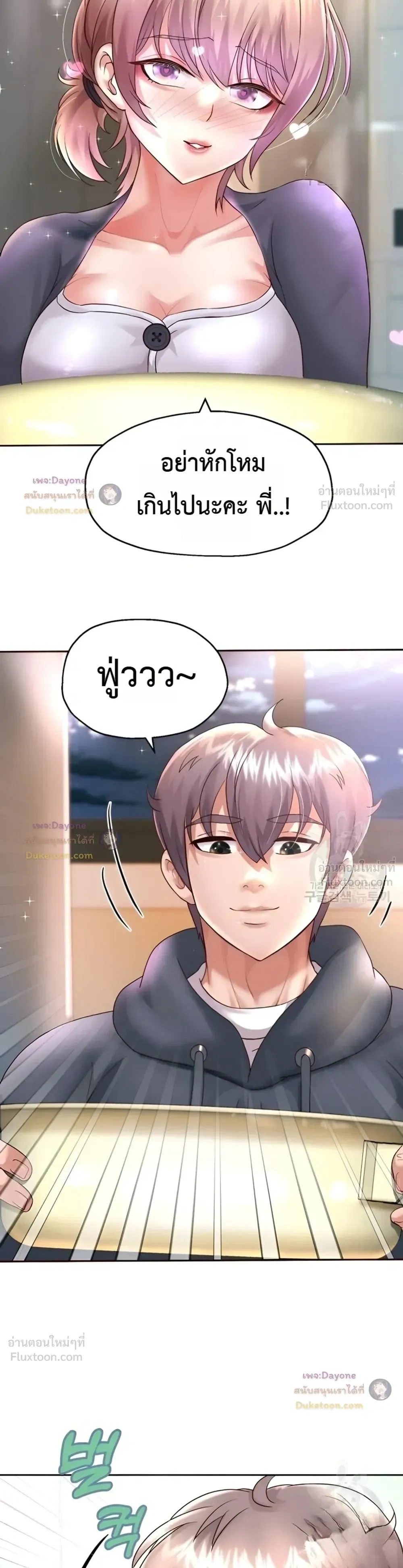 Doujin-Lc- อ่าน โดจิน มังฮวา เกาหลี ญี่ปุ่น จีน แปลไทย Reborn with a big dick! ขอเกิดใหม่ให้เจ้าโลกใหญ่ทีเถอะครับ! ตอนที่ 1 2 3 4 5 6 7 8 9 10 11 12 13 14 ฟรี ไม่มีโฆษณา อ่าน โดจิน Manhwa เกาหลี ญี่ปุ่น จีน เรามีครบ คัดมาให้เน้นๆ โดจิน 18+ รับประกันความฟินโดย  Doujin Lc
