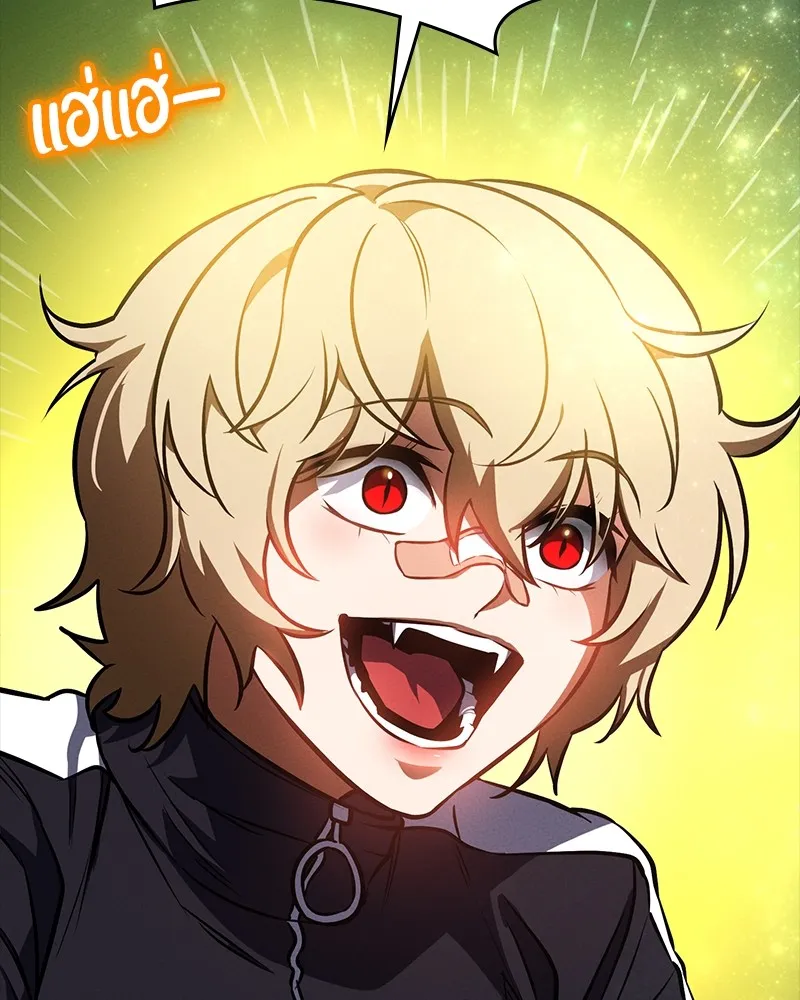 มือสังหารพันธุ์อมตะ ตอนที่ 10 รูปที่ 127