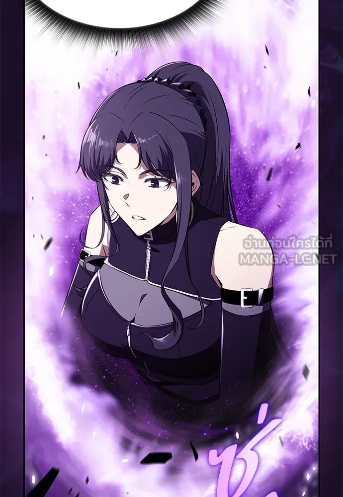 ครัวผู้กล้าท้าให้ชิม ตอนที่ 19 รูปที่ 72