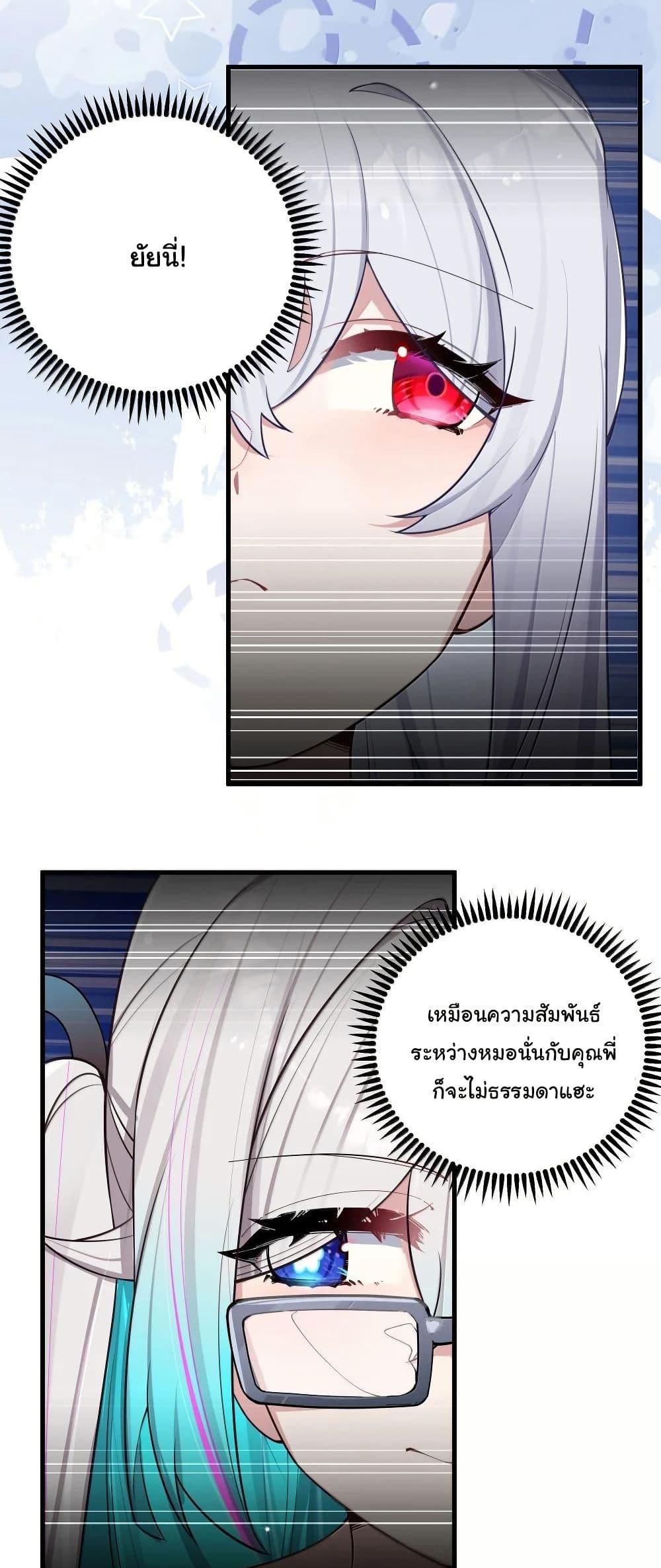 Manga-lc-com อ่านมังงะ อ่านการ์ตูน ออนไลน์ ฟรี Fake Girlfriend My Fault ตอนที่ 1 2 3 4 5 6 7 8 9 10 11 12 13 14 ฟรี ไม่มีโฆษณา Manga-lc - อ่าน มังงะ อ่าน การ์ตูน ออนไลน์ อ่านมังงะ ฟรี