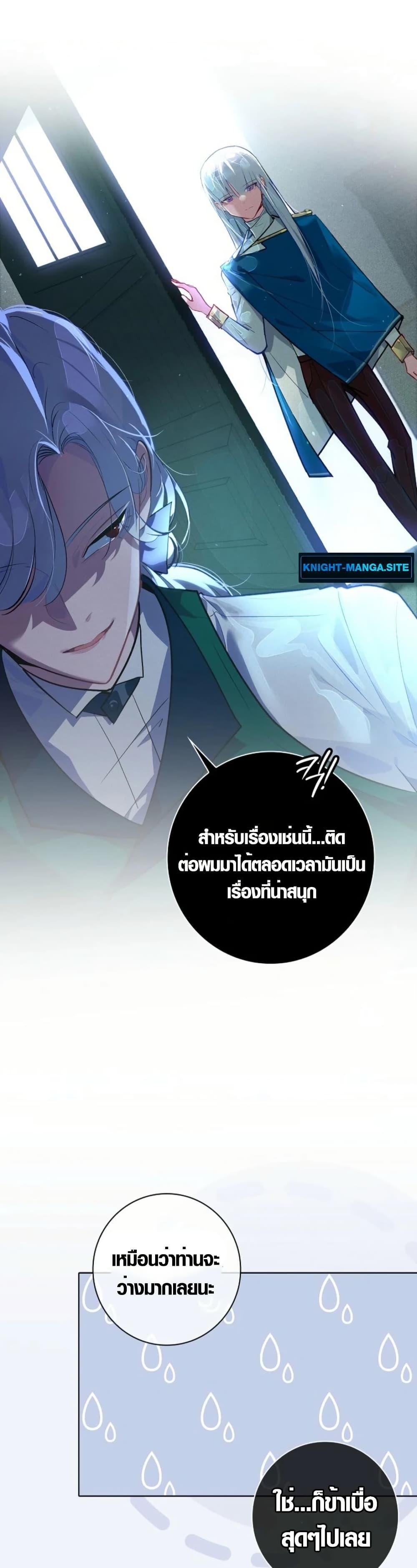 Manga-lc-com อ่านมังงะ อ่านการ์ตูน ออนไลน์ ฟรี Seian ตอนที่ 1 2 3 4 5 6 7 8 9 10 11 12 13 14 ฟรี ไม่มีโฆษณา Manga-lc - อ่าน มังงะ อ่าน การ์ตูน ออนไลน์ อ่านมังงะ ฟรี