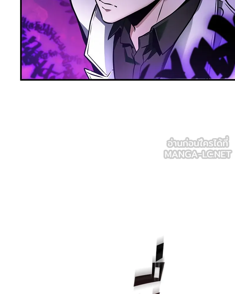 Omniscient Reader อ่านชะตาวันสิ้นโลก ตอนที่ 40 ฟักไข่ (1) รูปที่ 9