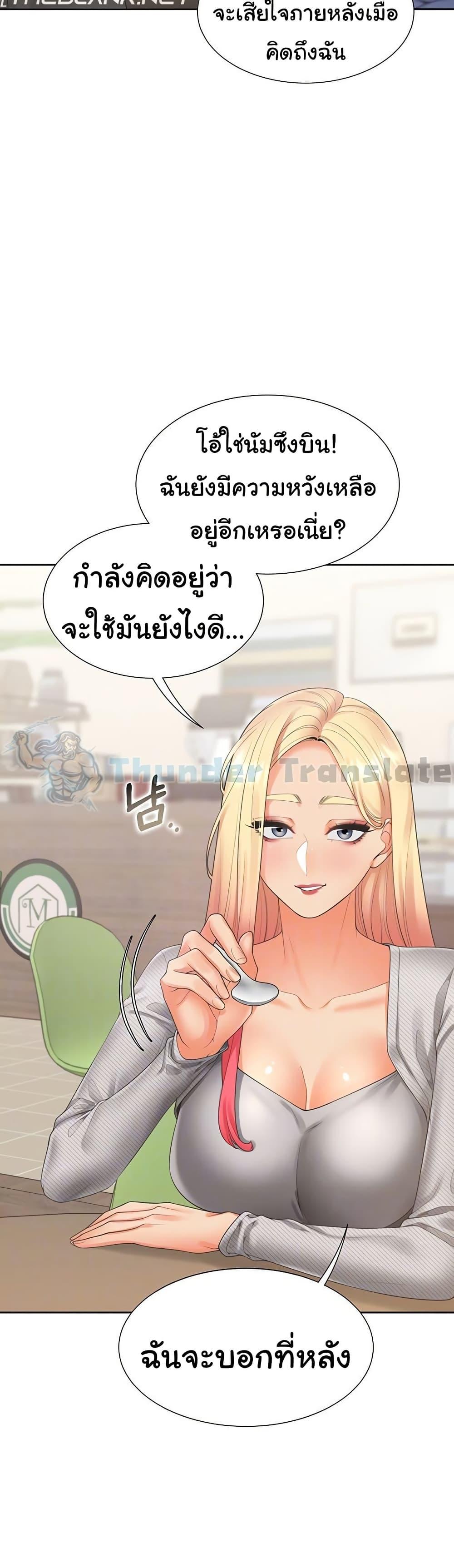 Doujin-Lc- อ่าน โดจิน มังฮวา เกาหลี ญี่ปุ่น จีน แปลไทย Bunk Beds ตอนที่ 1 2 3 4 5 6 7 8 9 10 11 12 13 14 ฟรี ไม่มีโฆษณา อ่าน โดจิน Manhwa เกาหลี ญี่ปุ่น จีน เรามีครบ คัดมาให้เน้นๆ โดจิน 18+ รับประกันความฟินโดย  Doujin Lc