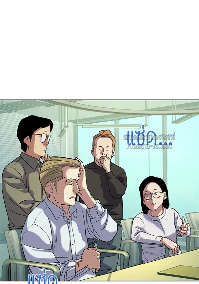 Doujin-Lc- อ่าน โดจิน มังฮวา เกาหลี ญี่ปุ่น จีน แปลไทย Reborn Rich ตอนที่ 1 2 3 4 5 6 7 8 9 10 11 12 13 14 ฟรี ไม่มีโฆษณา อ่าน โดจิน Manhwa เกาหลี ญี่ปุ่น จีน เรามีครบ คัดมาให้เน้นๆ โดจิน 18+ รับประกันความฟินโดย Doujin Lc