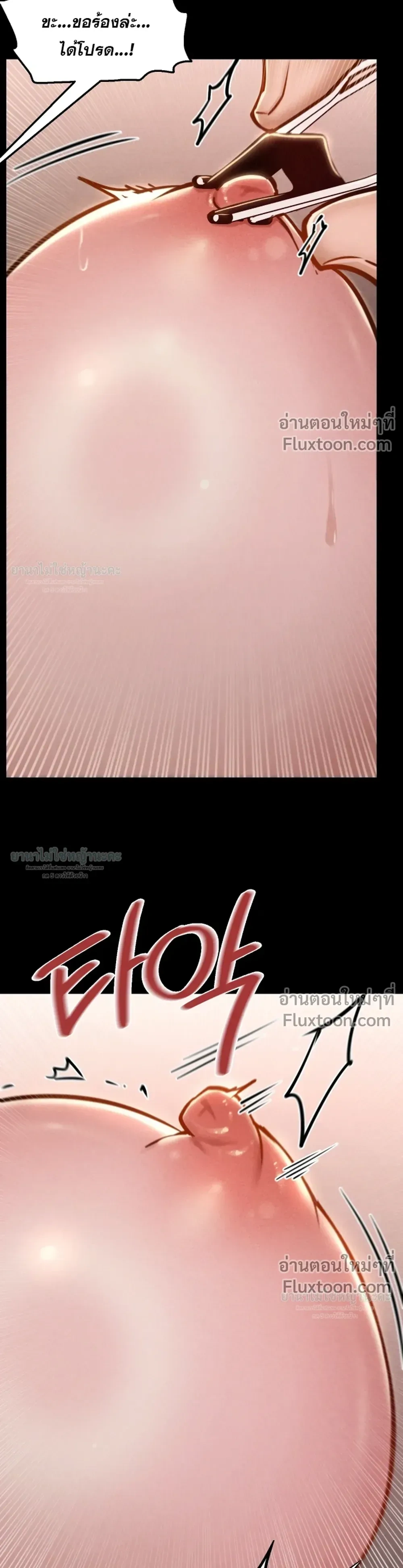 Doujin-Lc- อ่าน โดจิน มังฮวา เกาหลี ญี่ปุ่น จีน แปลไทย Paradise Villa ตอนที่ 1 2 3 4 5 6 7 8 9 10 11 12 13 14 ฟรี ไม่มีโฆษณา อ่าน โดจิน Manhwa เกาหลี ญี่ปุ่น จีน เรามีครบ คัดมาให้เน้นๆ โดจิน 18+ รับประกันความฟินโดย  Doujin Lc
