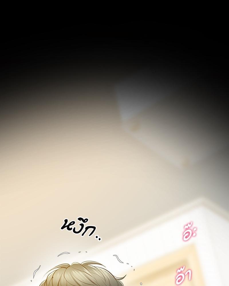 Doujin-Lc- อ่าน โดจิน มังฮวา เกาหลี ญี่ปุ่น จีน แปลไทย Tutoring the Lonely Missus ตอนที่ 1 2 3 4 5 6 7 8 9 10 11 12 13 14 ฟรี ไม่มีโฆษณา อ่าน โดจิน Manhwa เกาหลี ญี่ปุ่น จีน เรามีครบ คัดมาให้เน้นๆ โดจิน 18+ รับประกันความฟินโดย  Doujin Lc