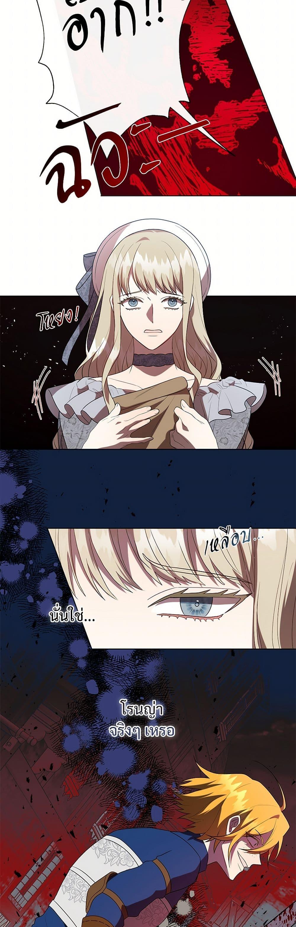 Manga-lc-com อ่านมังงะ อ่านการ์ตูน ออนไลน์ ฟรี Please Don’t Eat Me! ตอนที่ 1 2 3 4 5 6 7 8 9 10 11 12 13 14 ฟรี ไม่มีโฆษณา Manga-lc - อ่าน มังงะ อ่าน การ์ตูน ออนไลน์ อ่านมังงะ ฟรี