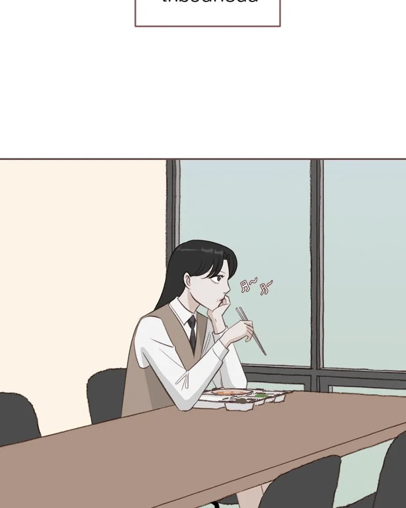 เพียงลมหนาว ตอนที่ 17 รูปที่ 20