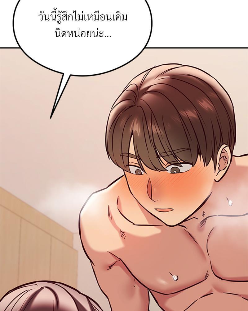 Doujin-Lc- อ่าน โดจิน มังฮวา เกาหลี ญี่ปุ่น จีน แปลไทย The Massage Club ตอนที่ 1 2 3 4 5 6 7 8 9 10 11 12 13 14 ฟรี ไม่มีโฆษณา อ่าน โดจิน Manhwa เกาหลี ญี่ปุ่น จีน เรามีครบ คัดมาให้เน้นๆ โดจิน 18+ รับประกันความฟินโดย  Doujin Lc