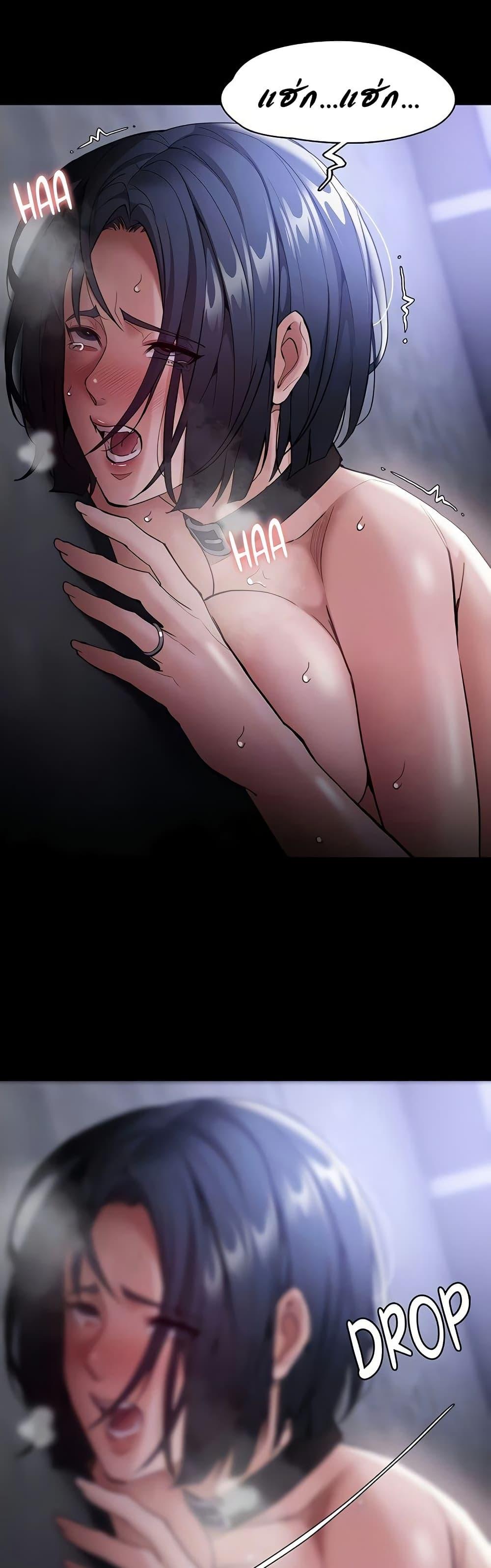 Doujin-Lc- อ่าน โดจิน มังฮวา เกาหลี ญี่ปุ่น จีน แปลไทย Pervert Diary ตอนที่ 1 2 3 4 5 6 7 8 9 10 11 12 13 14 ฟรี ไม่มีโฆษณา อ่าน โดจิน Manhwa เกาหลี ญี่ปุ่น จีน เรามีครบ คัดมาให้เน้นๆ โดจิน 18+ รับประกันความฟินโดย  Doujin Lc