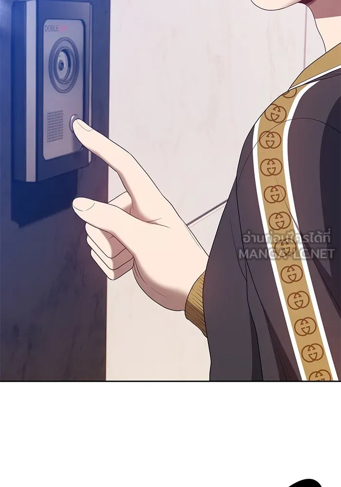 +99 ท่อนไม้พร้อมบวก ตอนที่ 61 รูปที่ 171