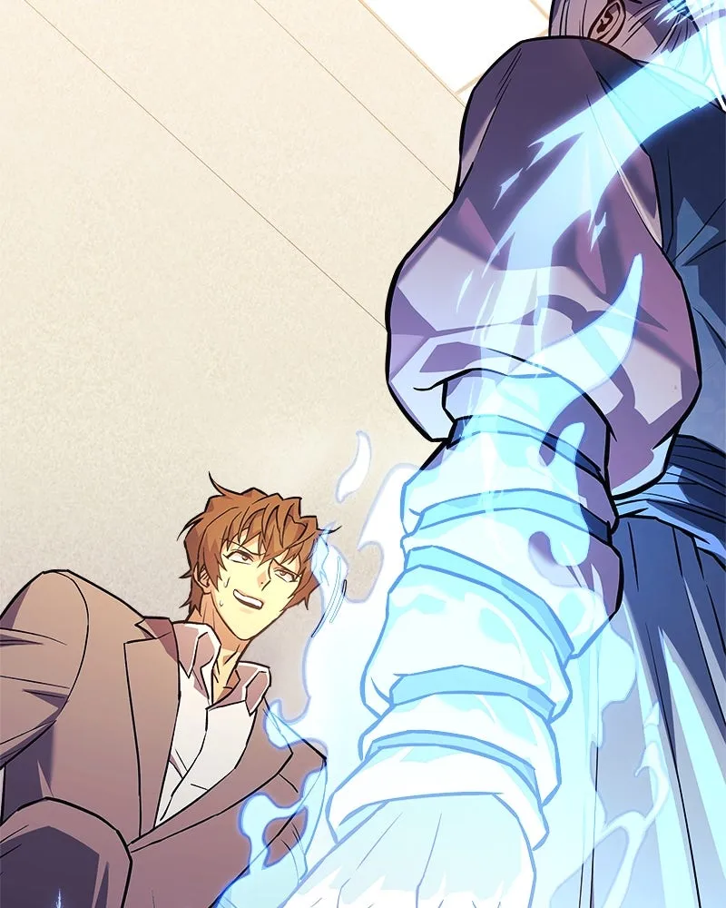 สัปดาห์นี้งดอัปตอนใหม่ ตอนที่ 61 รูปที่ 16