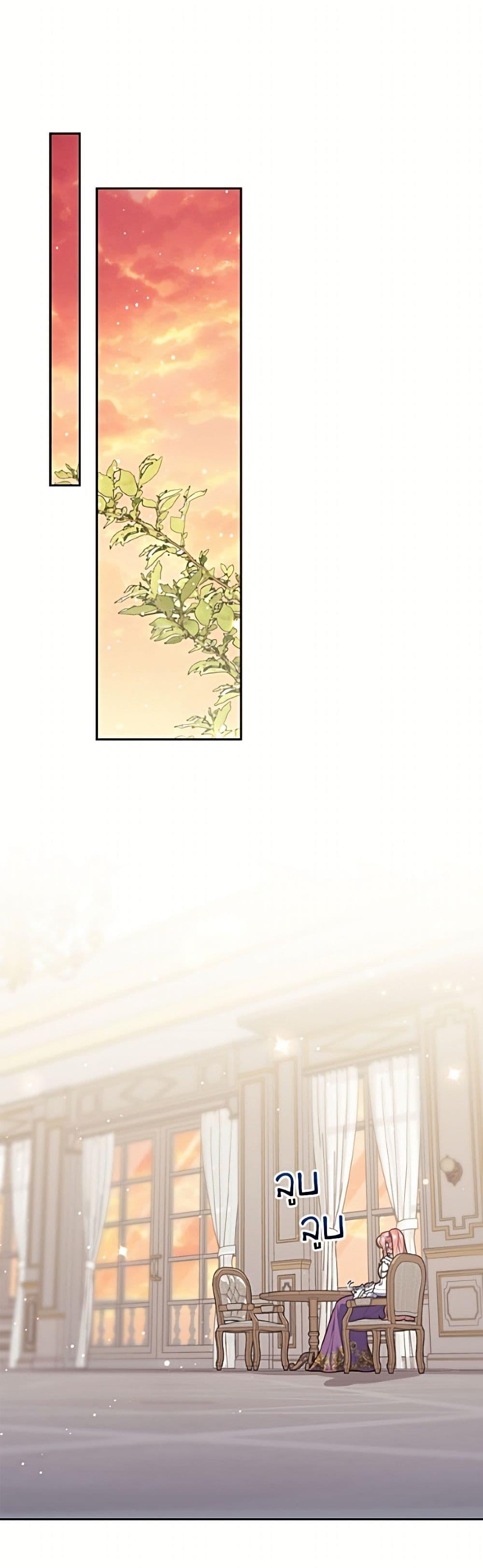 Manga-lc-com อ่านมังงะ อ่านการ์ตูน ออนไลน์ ฟรี Fortune-Telling Lady ตอนที่ 1 2 3 4 5 6 7 8 9 10 11 12 13 14 ฟรี ไม่มีโฆษณา Manga-lc - อ่าน มังงะ อ่าน การ์ตูน ออนไลน์ อ่านมังงะ ฟรี