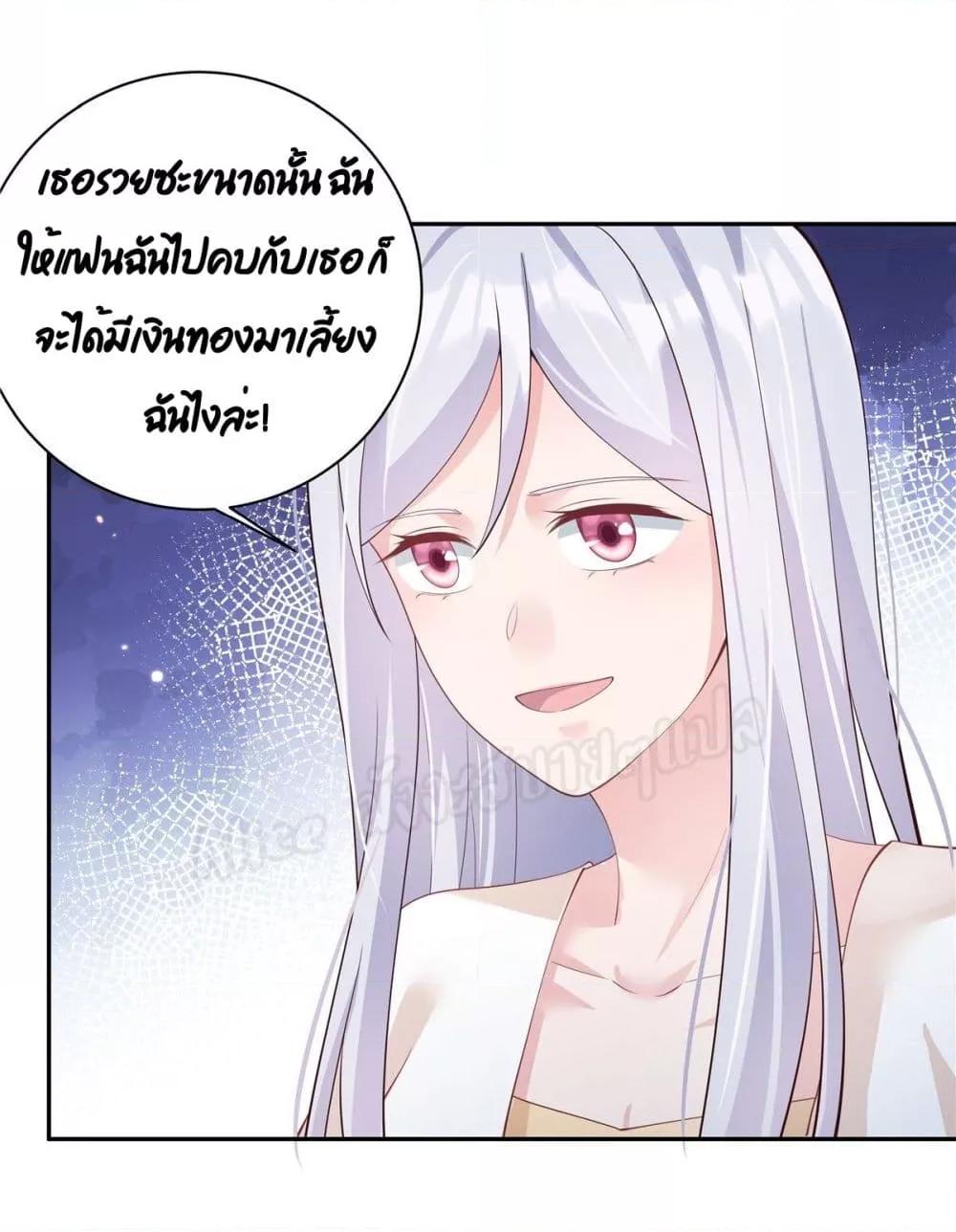 Manga-lc-com อ่านมังงะ อ่านการ์ตูน ออนไลน์ ฟรี ParanoidHiman ตอนที่ 1 2 3 4 5 6 7 8 9 10 11 12 13 14 ฟรี ไม่มีโฆษณา Manga-lc - อ่าน มังงะ อ่าน การ์ตูน ออนไลน์ อ่านมังงะ ฟรี