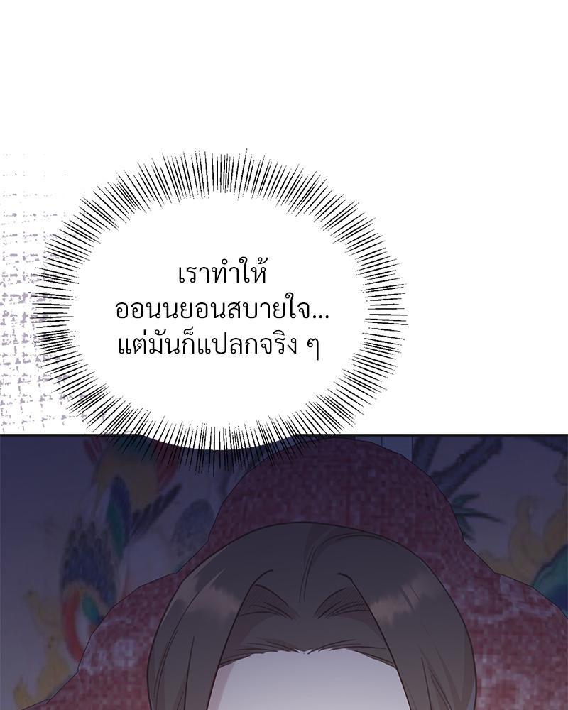 Doujin-Lc- อ่าน โดจิน มังฮวา เกาหลี ญี่ปุ่น จีน แปลไทย ดวงร้าย-ชะตารัก ตอนที่ 1 2 3 4 5 6 7 8 9 10 11 12 13 14 ฟรี ไม่มีโฆษณา อ่าน โดจิน Manhwa เกาหลี ญี่ปุ่น จีน เรามีครบ คัดมาให้เน้นๆ โดจิน 18+ รับประกันความฟินโดย  Doujin Lc